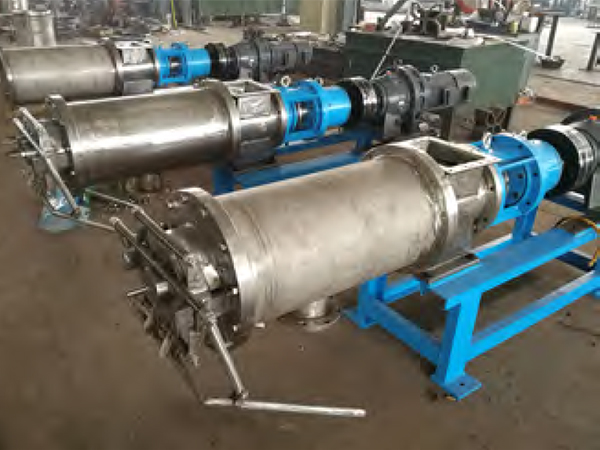 Slurry concentrating machine