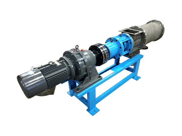 Slurry concentrating machine