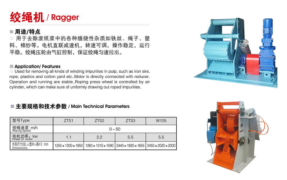 凯卓画册1-9.jpg 凯卓画册1-9.jpg