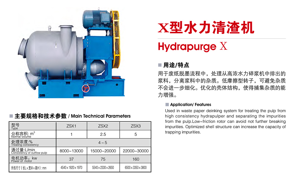 凯卓画册1-9.jpg 凯卓画册1-9.jpg