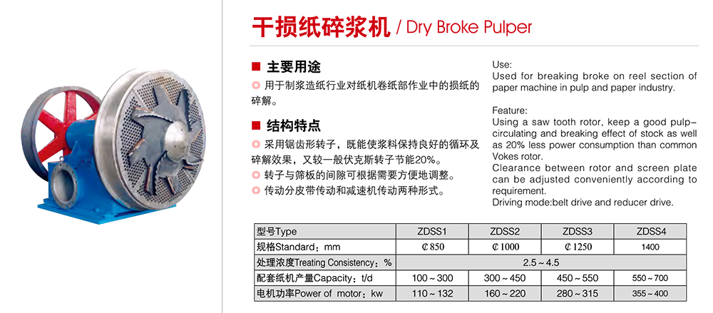 凯卓画册1-8.jpg 凯卓画册1-8.jpg