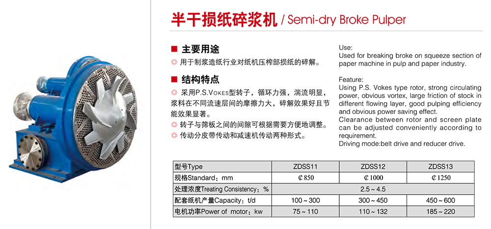 凯卓画册1-8.jpg 凯卓画册1-8.jpg