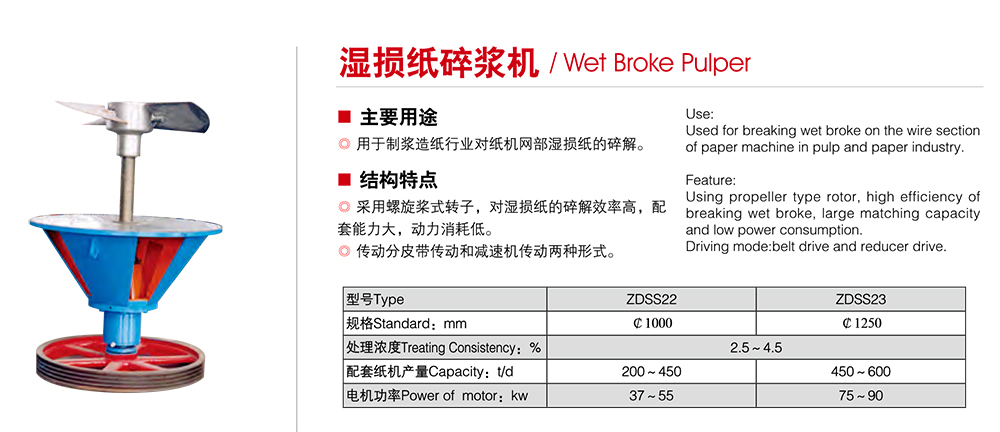 凯卓画册1-8.jpg 凯卓画册1-8.jpg